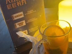 -bluefrog蓝蛙(成都太古里店)