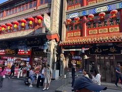 -北京前门大栅栏