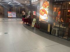 -避风塘(五角场店)