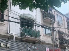 -柒號馆天津菜·八珍豆腐·牛窝骨