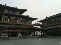 -西安青龙寺遗址景区
