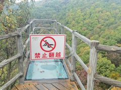 -吉林市朱雀山国家森林公园