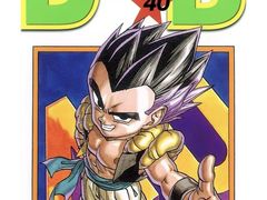 -学习谷日语培训日本留学·多语种外语教学(海淀人大分部)