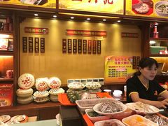 -王興記(中山路店)
