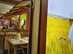 -光海·乡记酸菜鱼·始于1996(花园路店)