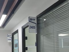 -新航道雅思托福·留学·考研培训(人民广场校区)