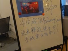 -EF教育成人英语(望京中心)