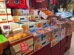 -盒马鲜生(莱蒙都会店)