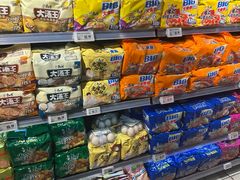 -物美超市(三里河店)