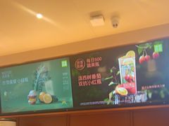 -奈雪的茶(印象城店)