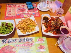 -庆峰龙虾烧烤(合肥一店)