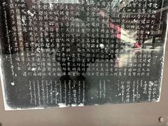 -西安大唐西市博物馆