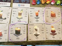 -BE NORMAL CAFE(霞溪路店)