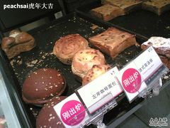 Image(233)-早安巴黎(四季坊店)