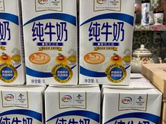 -桥门程记(兰州南关夜市店)