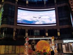 -光启城时尚购物中心