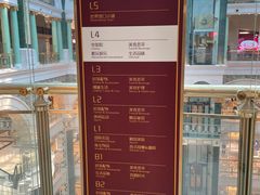 -AMG海上明珠影城(上海环球港RealDCinema店)