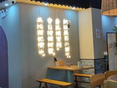 -肖四女乐山跷脚牛肉(南汇大学城生活广场店)