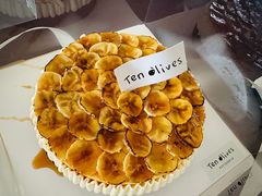 -Ten Olives甜点