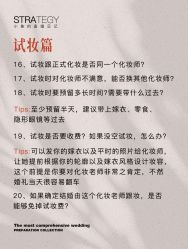 -鱼映像摄影·珍藏级影像品牌