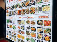 菜单-醉壹号海鲜大排档·老厦门特色菜(厦门美食地标店)