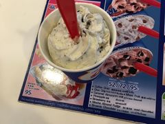 -DQ·蛋糕·冰淇淋(西城红场店)