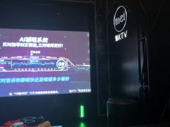 -魅KTV·AI辅唱(簋街店)