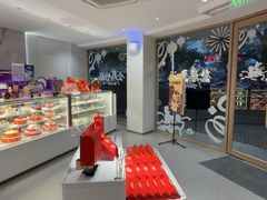 -GANSO元祖食品(莘潭店)