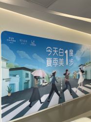 -小忠丽格医美