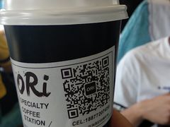 -ORi 二次·元咖啡馆(金沙角店)