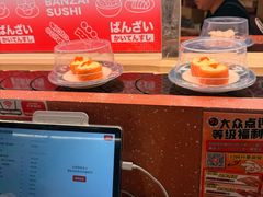 -万岁寿司(万国店)