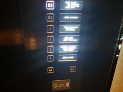 -长沙尼依格罗酒店