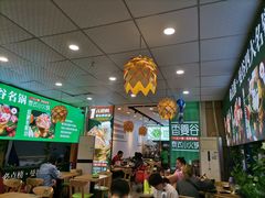 大堂-香漫谷泰式小火锅(巴南万达店)