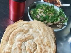 -宋老三苏肉羊肉汤老店