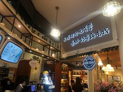 -赵小姐的店(鼓浪屿三友店)