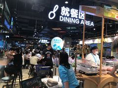 -盒马鲜生(曜一城店)