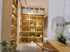 -左悦·艾灸调理·推拿按摩·精油SPA(卓悦汇店)