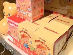 -茑屋书店(天目里店)