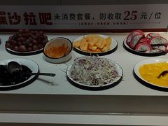 -豪享来中西餐厅(隆昌店)