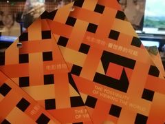 -上海电影博物馆