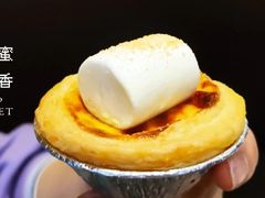 金沙咸蛋黄云朵蛋挞装-肯德基(芳和店)