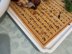 -牟传仁饭庄(星海店)