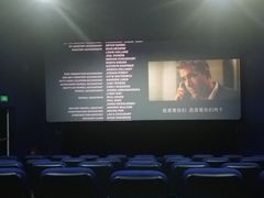 -SFC上影影城(淞南店)