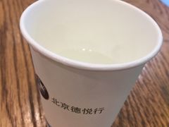 -北京德悦行BMW宝马摩托车