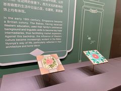 -中国（海南）南海博物馆