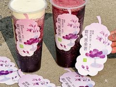-奈雪的茶(金地广场店)