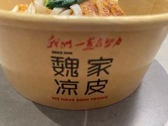 -魏家凉皮(协和店)