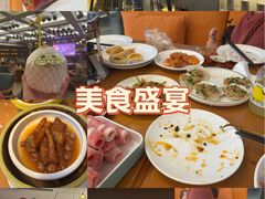 -海纳百川·都市温泉·足道·SPA(学院路店)