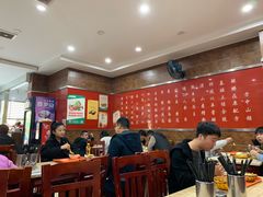 大堂-方中山胡辣汤(正光路店)