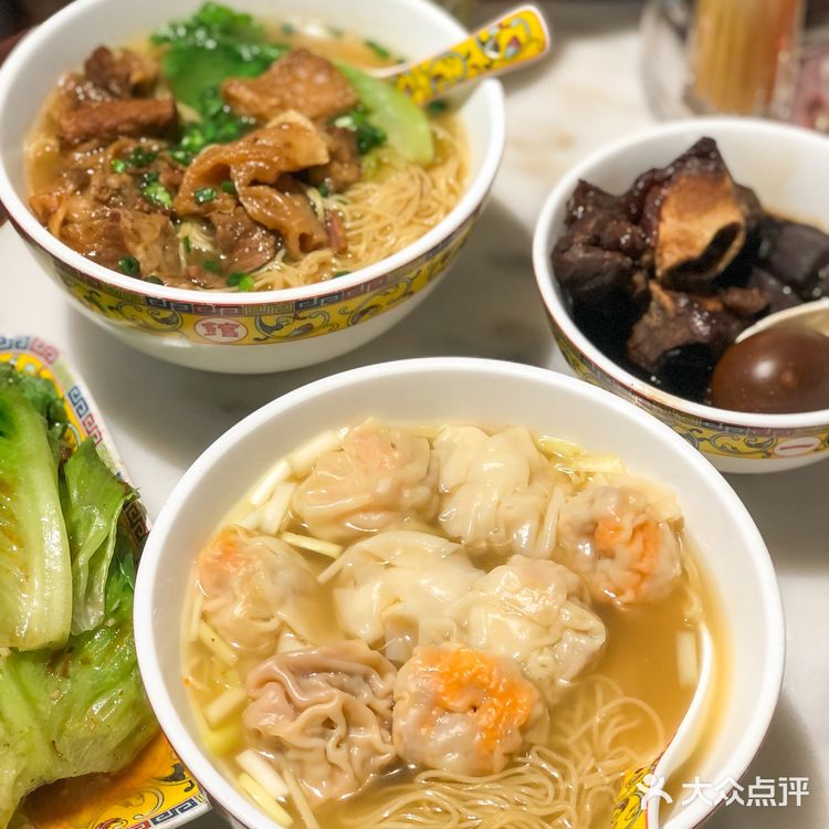 北京路老字号,让人一试难忘的五宝云吞面🍜